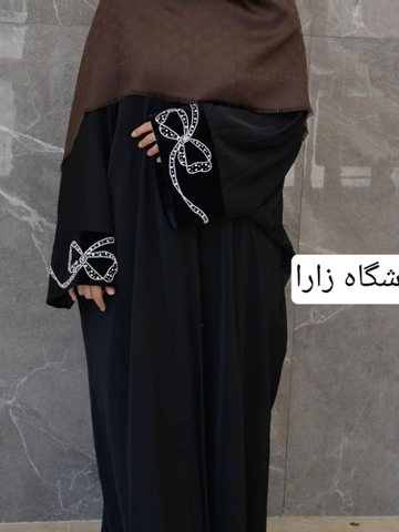 عبای مدل اماراتی پاپیون