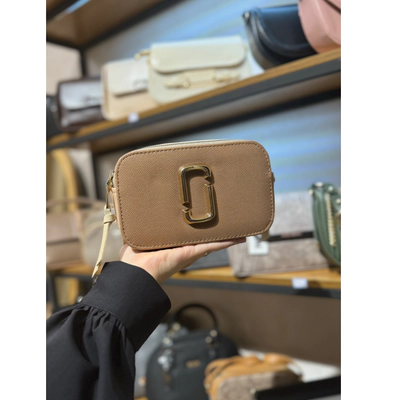 کیف جاکوبز نسکافه ای