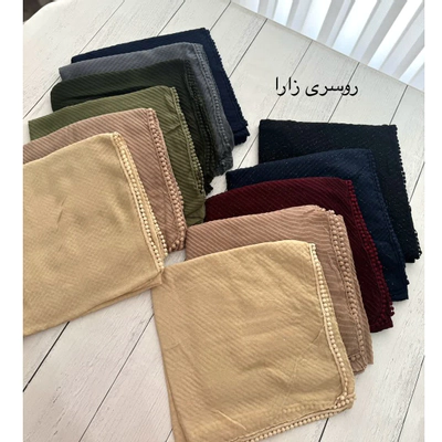 روسری پلیسه دورعدسی