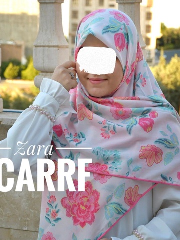 روسری طرح گلدوزی