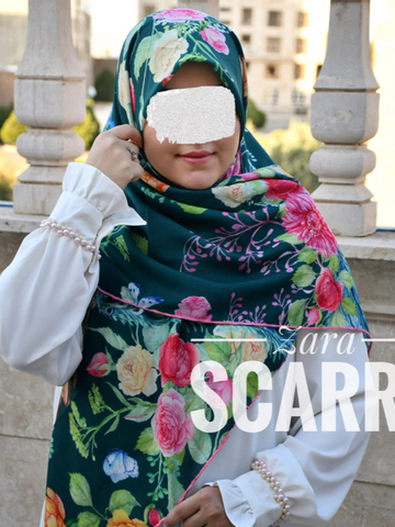 روسری طاووس