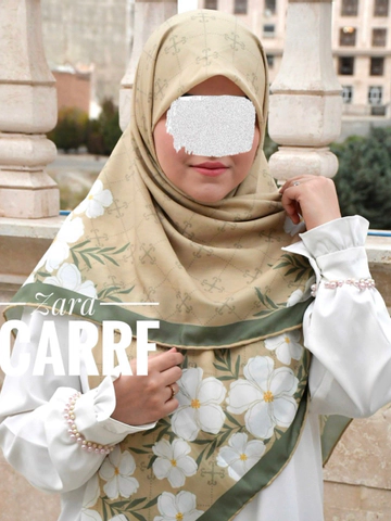 روسری خانومی