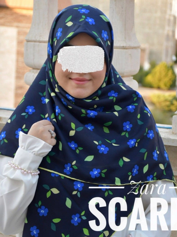 روسری سورمه ای زرد