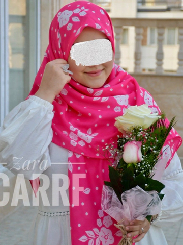 روسری سرخابی