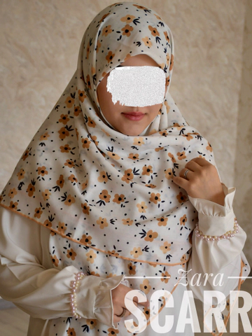 روسری نسکافه ای ترند