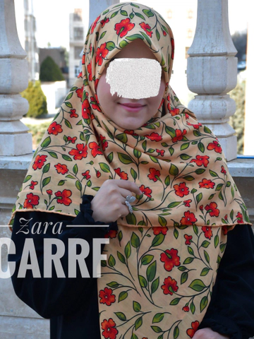 روسری باغ کتاب