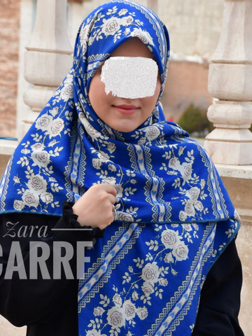 روسری گیپور دار