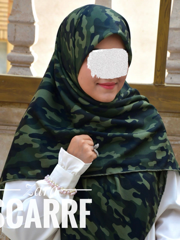 روسری چریکی