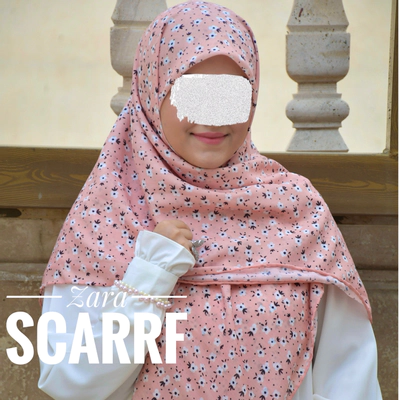 صورتی روشن قواره صد