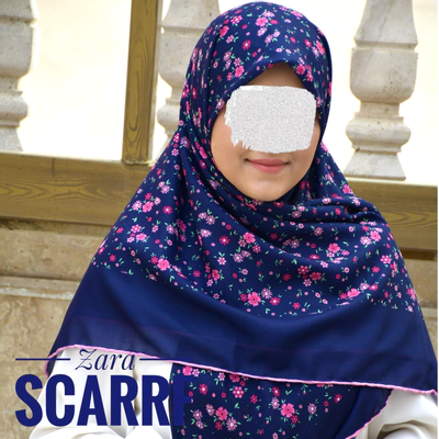 سورمه ای شلوغ قواره صد