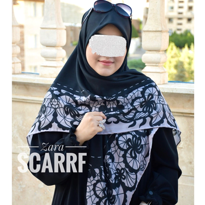 روسری خط چین