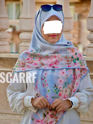 روسری پرنسسی