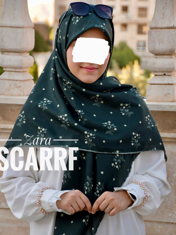 روسری جوانه