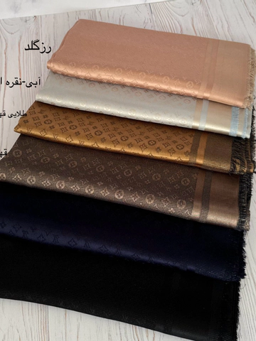 روسری ژاکارد لمه طرح ال وی
